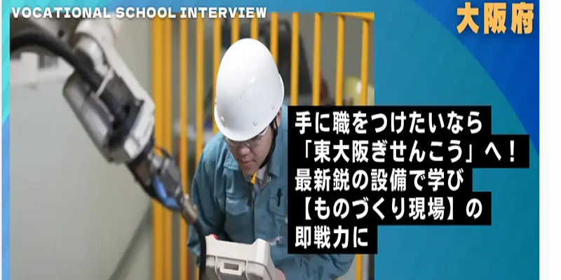 「マイナビニュースLOCALキャリアセンター」にて、インタビュー記事が公開！